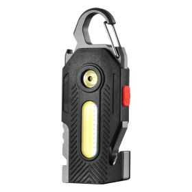 Multifunctional Charging Emergency Light Convenient Keychain Work Light COB High Brightness Maintenance Light Outdoor Camping LED Light (Option: Multifunctional emergency ligh)